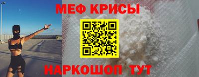 дурь Канаш