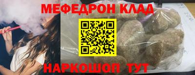 дурь Канаш