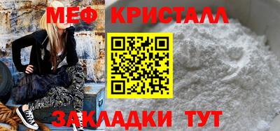 метадон Кингисепп