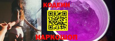 каннабис Камышлов