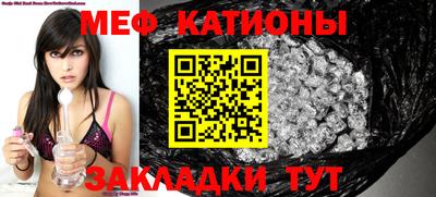 дурь Канаш
