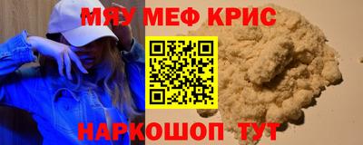 скорость Кинель