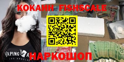 каннабис Камышлов