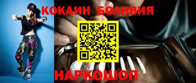каннабис Камышлов