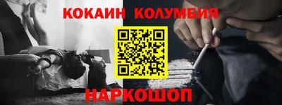 дурь Канаш