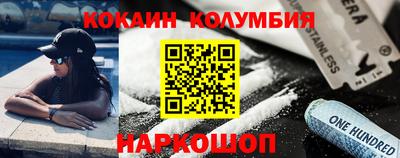 дурь Канаш