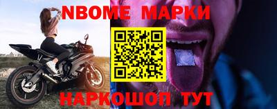каннабис Камышлов