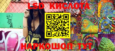 скорость Кинель
