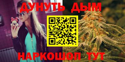 а пвп мука Кимры