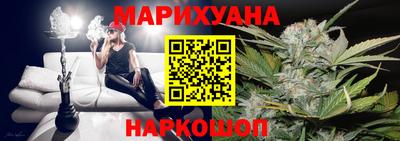 а пвп мука Кимры
