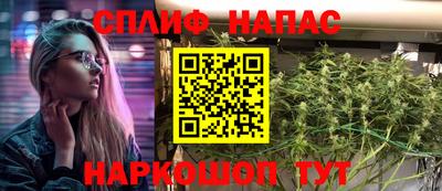 скорость Кинель