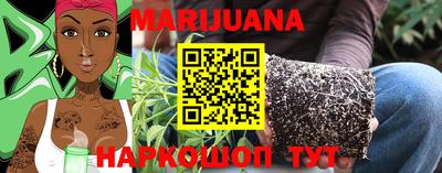 метадон Кингисепп