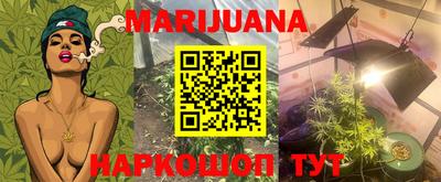 метадон Кингисепп
