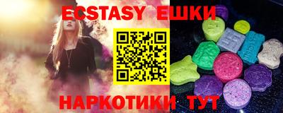 дурь Канаш