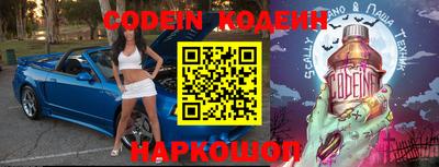 каннабис Камышлов