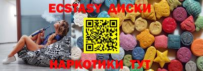 дурь Канаш