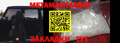 каннабис Камышлов