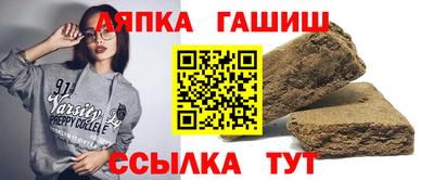 каннабис Камышлов
