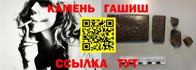 дурь Канаш