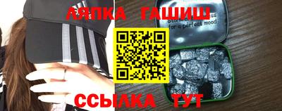 дурь Канаш
