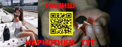 а пвп мука Кимры