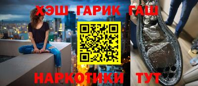 дурь Канаш