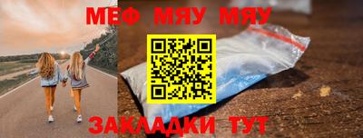 дурь Канаш