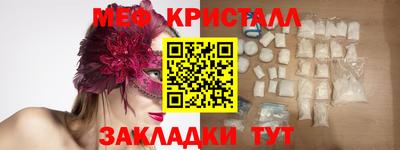 метадон Кингисепп