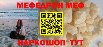 метадон Кингисепп